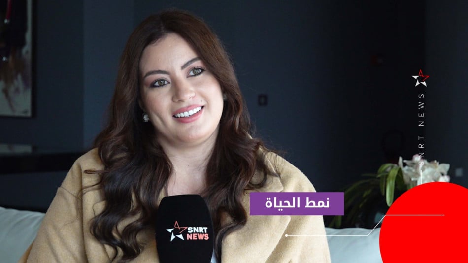 نسرين تومي