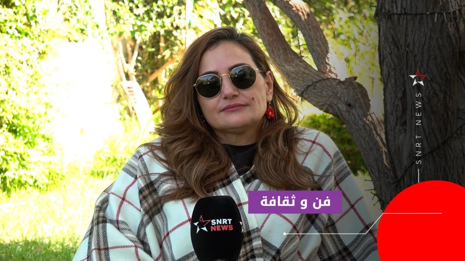 نجاة الوافي