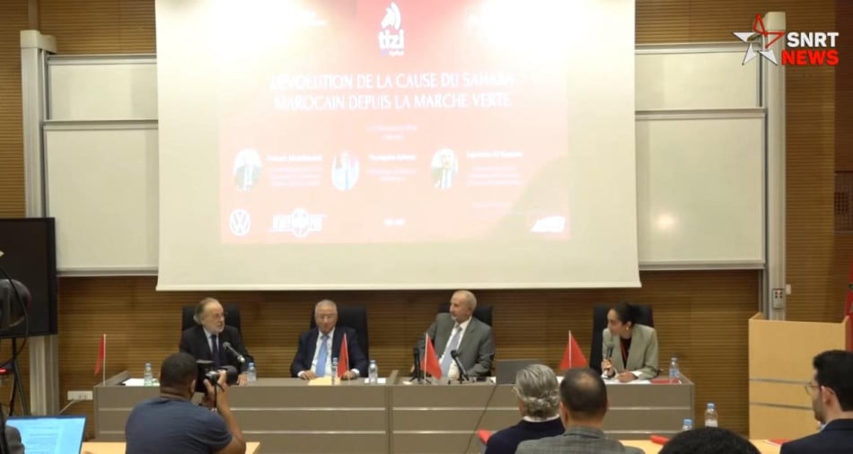 تطور قضية الصحراء المغربية 