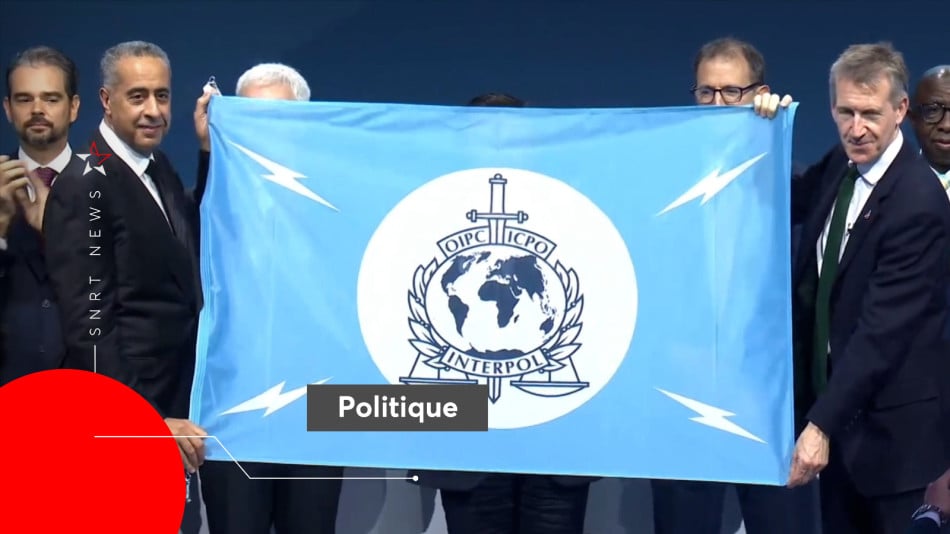 Interpol