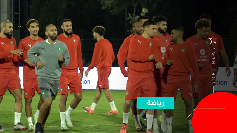 المنتخب الوطني