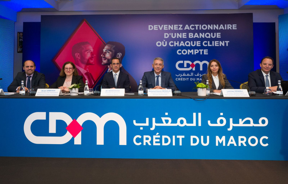 CDM