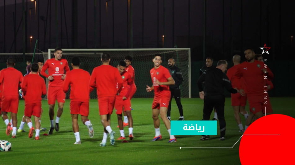 equipe du maroc