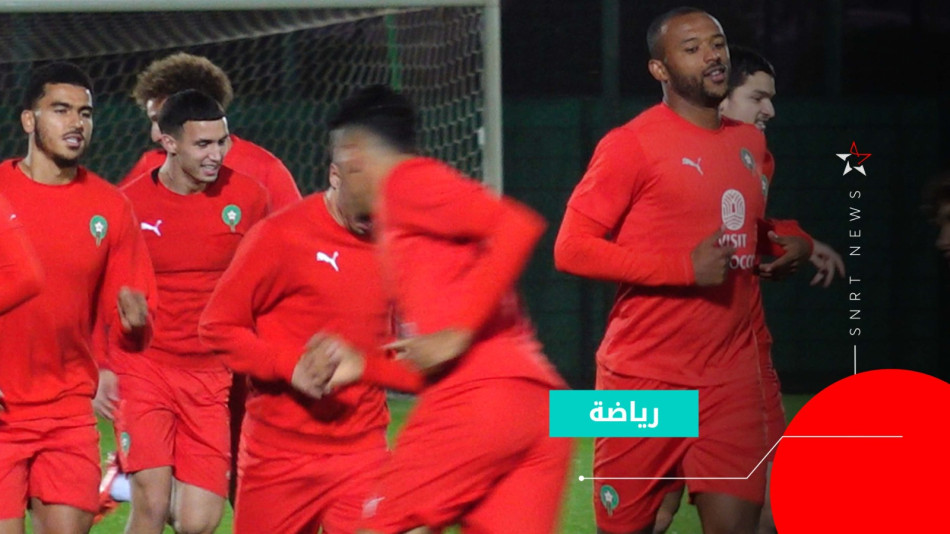 équipe du maroc de football