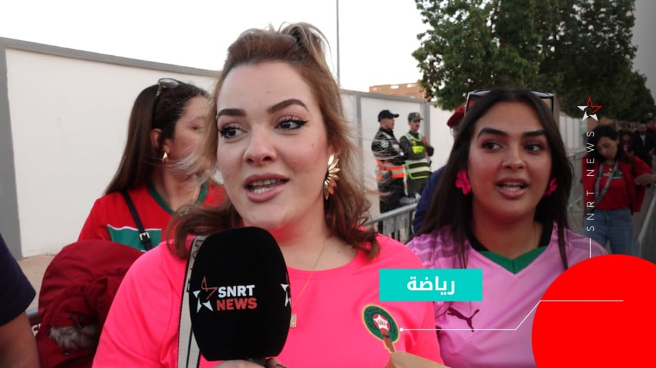 supporter marocain