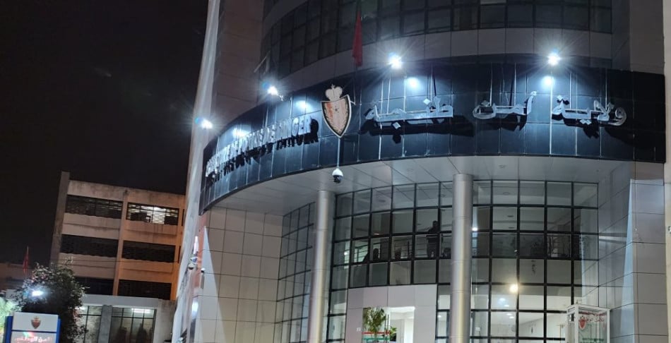 السرقة تحت التهديد من داخل وكالة لتحويل الأموال ..  توقيف شخص بطنجة