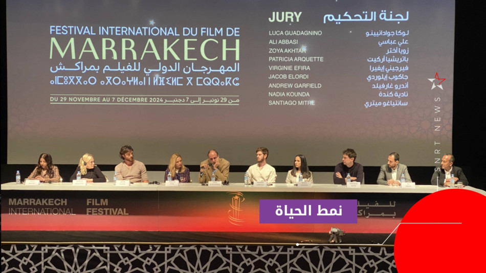 لجنة تحكيم المهرجان الدولي للفيلم بمراكش