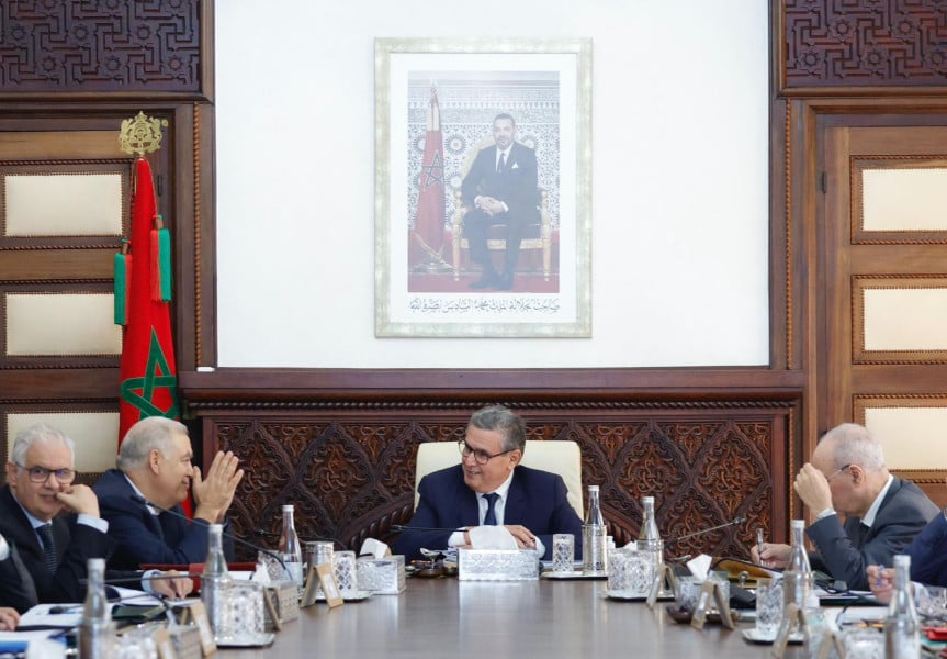 Réunion du premier Conseil d’Orientation Stratégique de l’Agence de Développement du Haut Atlas