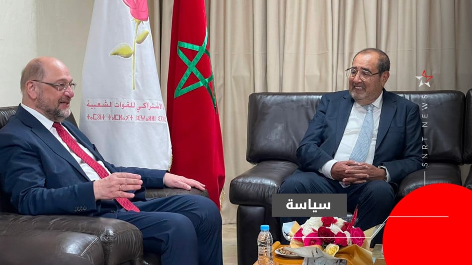 لشكر