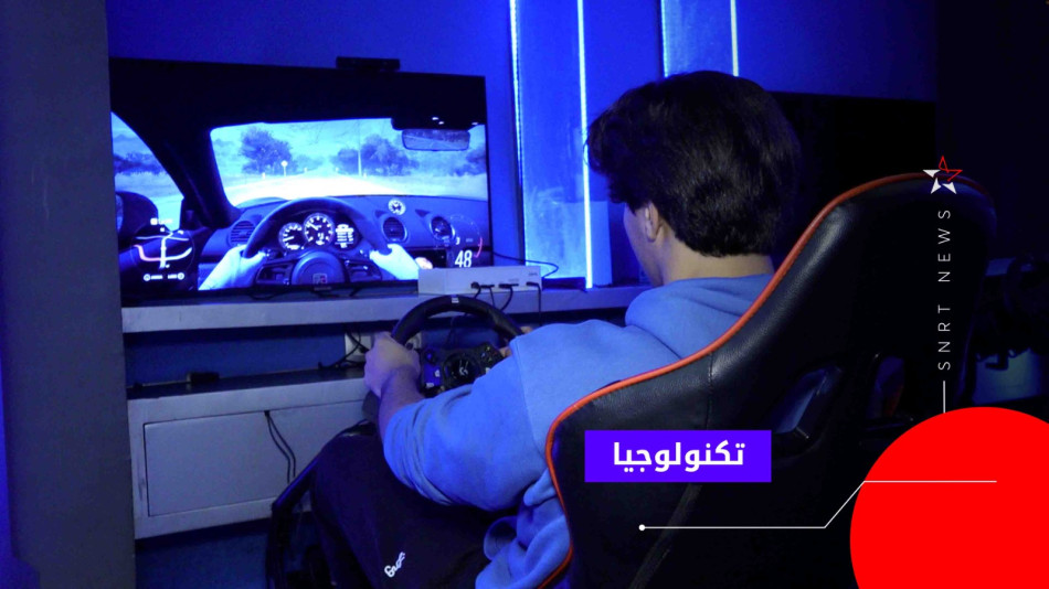 الألعاب الإلكترونية 