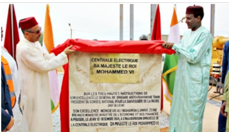 Centrale électrique Sa Majesté Le Roi Mohammed VI