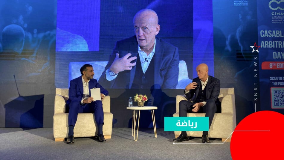 Pierluigi Collina