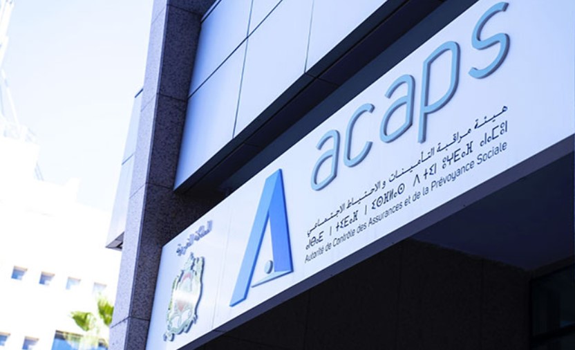 هيئة مراقبة التأمينات والاحتياط الاجتماعي 