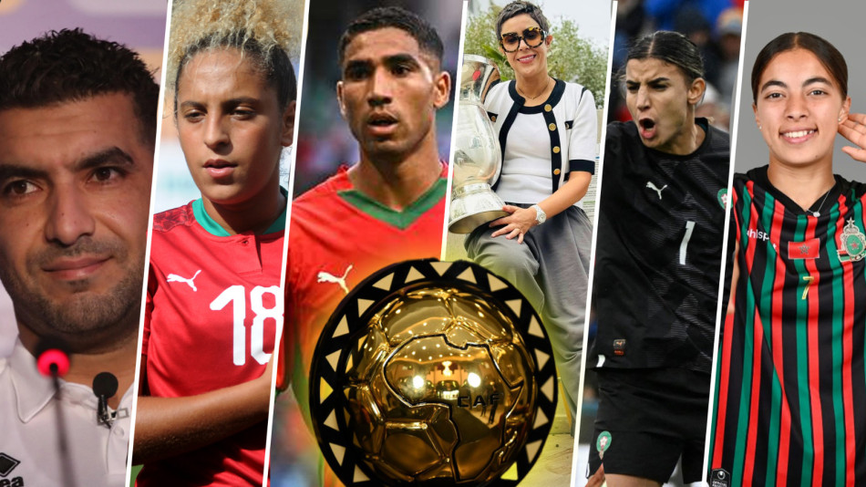 TotalEnergies Africa Cup of Nations 