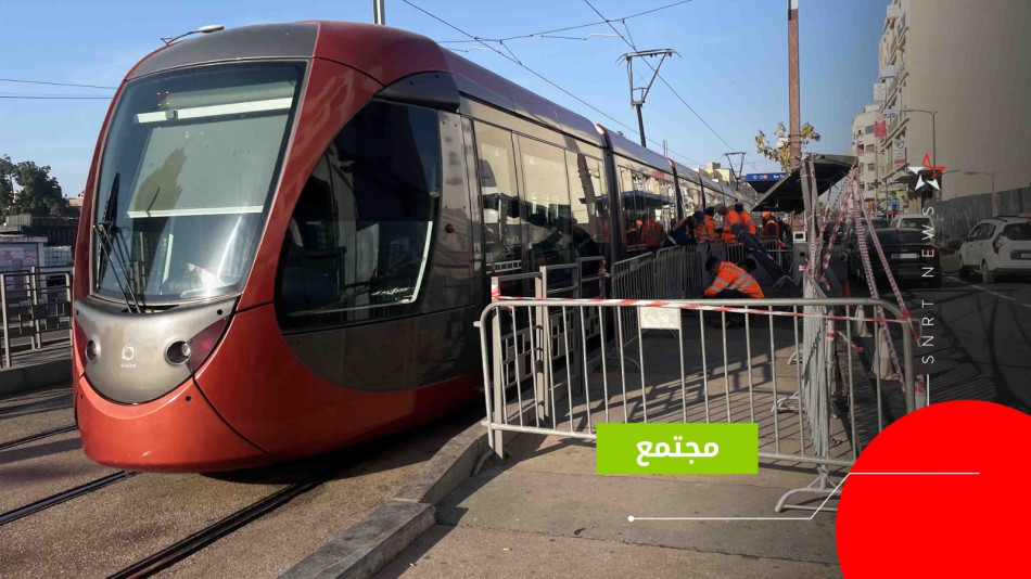 Accident tram