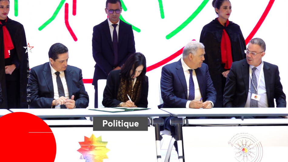 Régionalisation