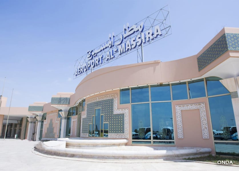مطار المسيرة