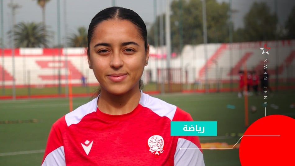 Salma Bouguerch