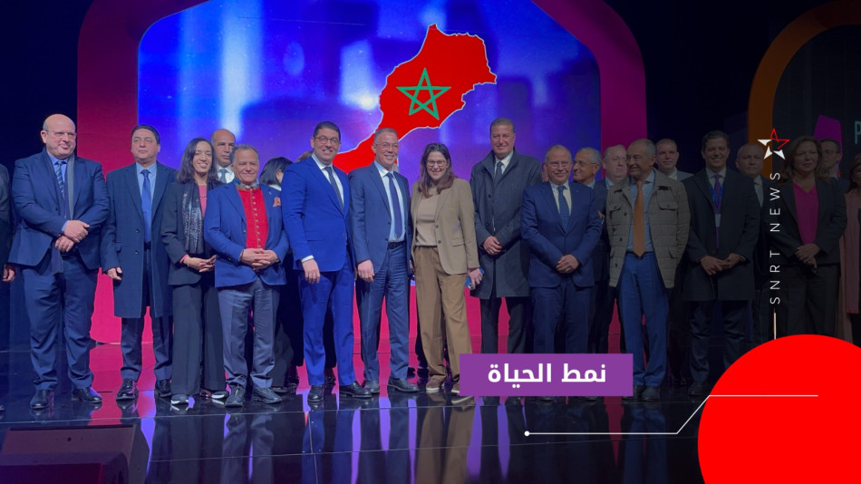 حفل تعميم "جواز الشباب" على الصعيد الوطني