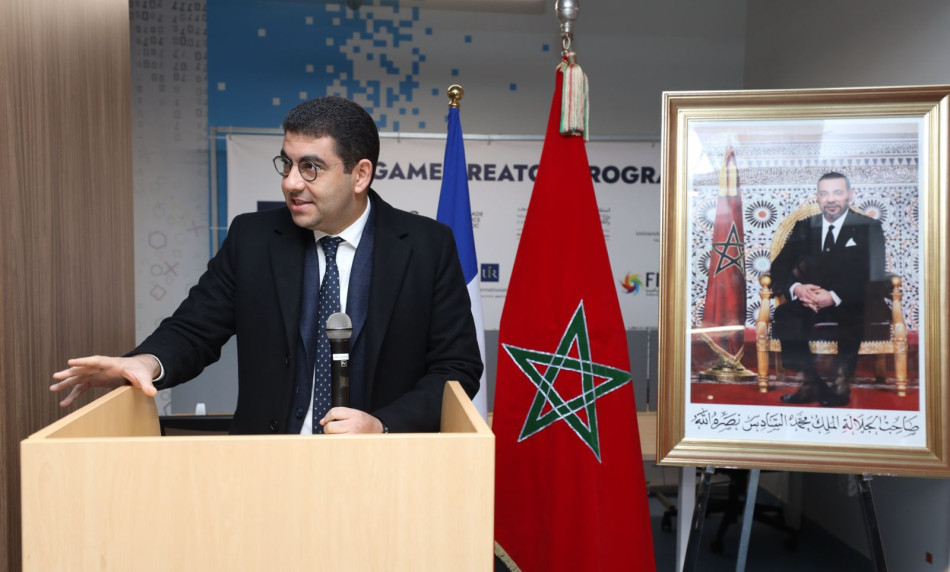 Industrie du gaming: Signature à Rabat de deux conventions de partenariats