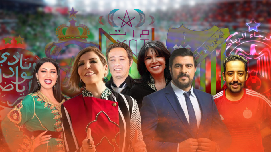 artistes marocains