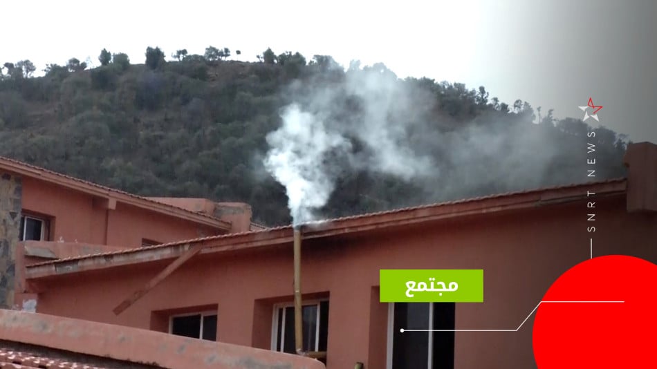 beni mellal