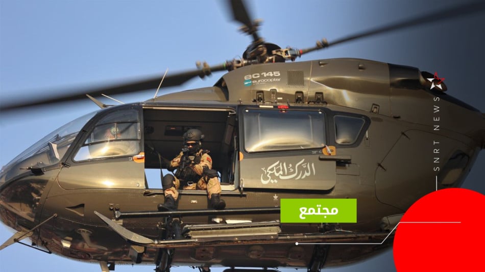 عملية حد السوالم