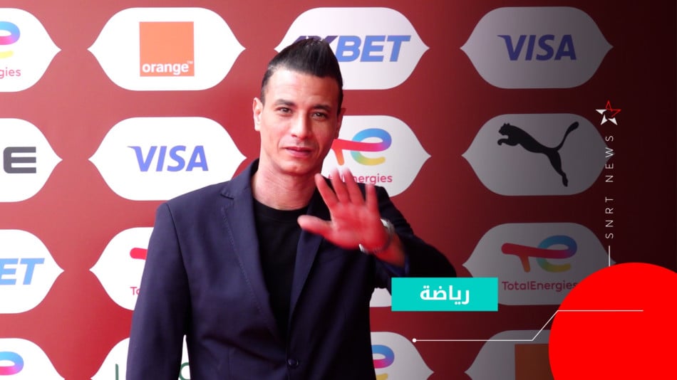  les anciennes stars marocaines 