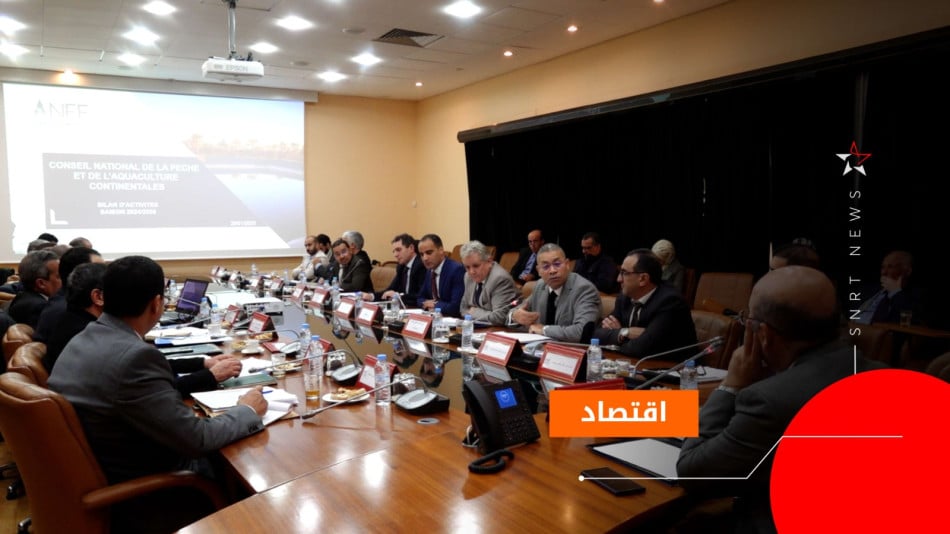 الأحياء البحرية