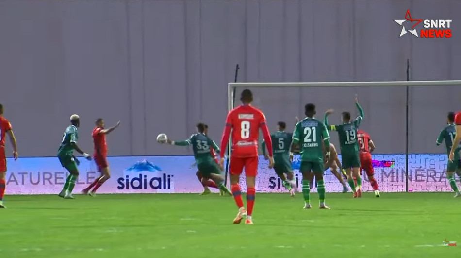 Botola Pro :le Raja n'y arrive toujours pas 