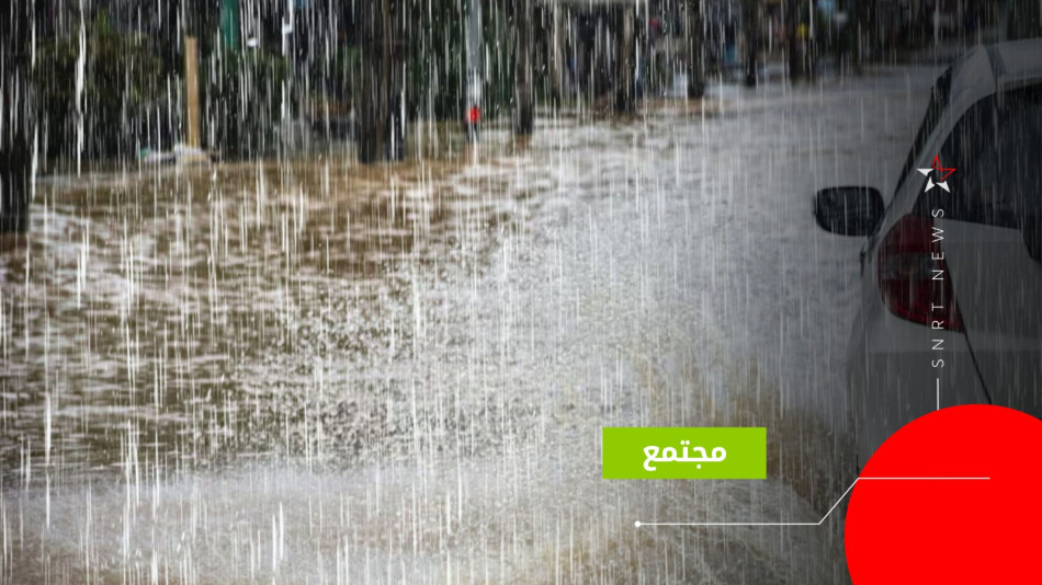 طنجة - فيضانات 
