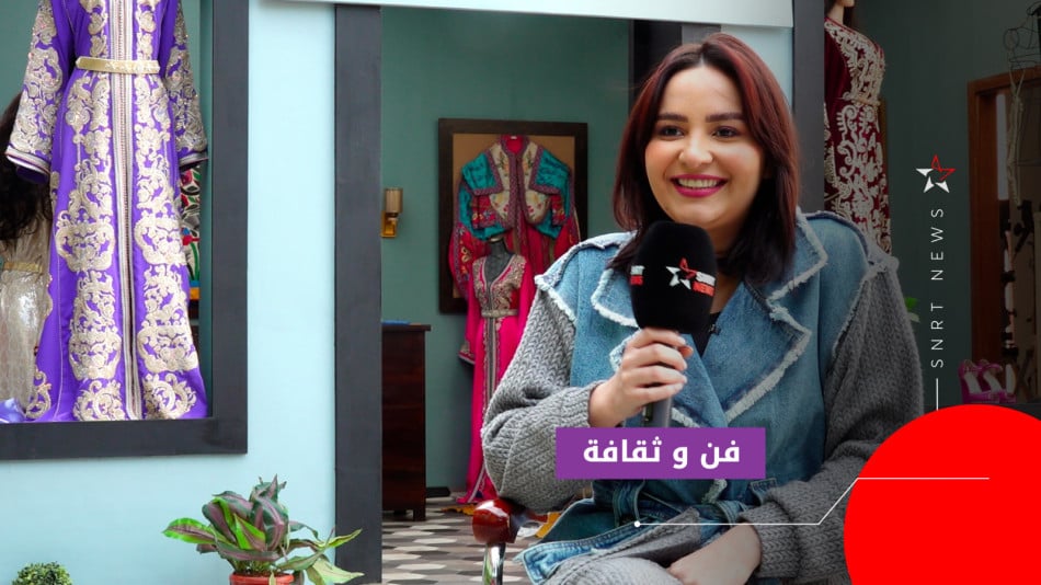 بثينة اليعقوبي