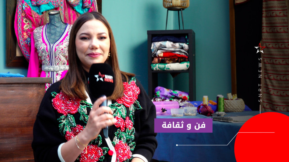 حسناء المومني