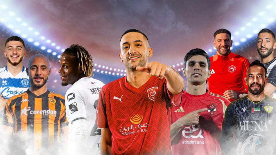 Mercato hivernal: des internationaux marocains en plein mouvement 