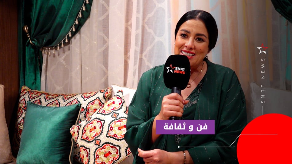 سعيدة باعدي