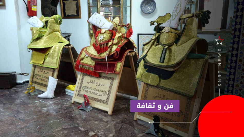 تبرويدة