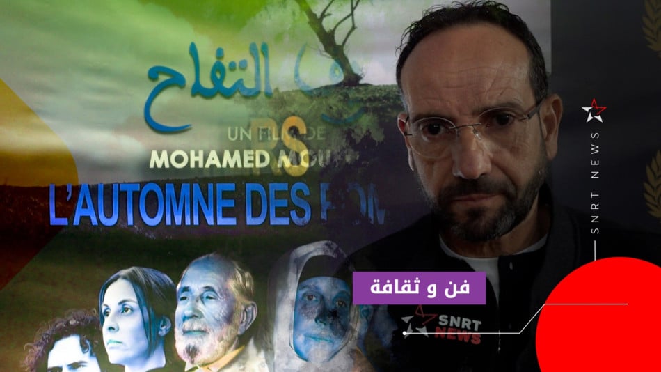 تسولي
