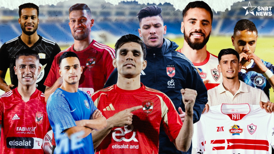 joueurs marocains