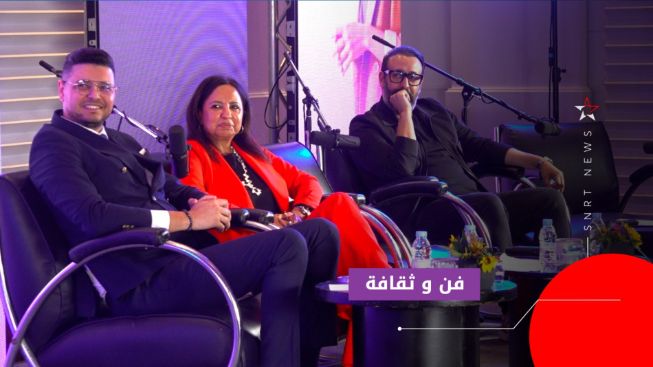 أول مهرجان بودكاست بالدار البيضاء