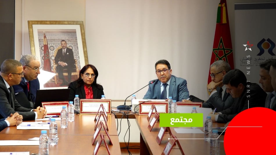 مجلس حقوق الإنسان 