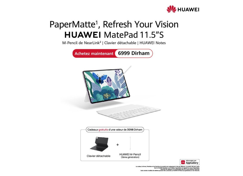 Tout ce qu’il faut savoir sur HUAWEI MatePad 11,5"S, la tablette "effet papier"