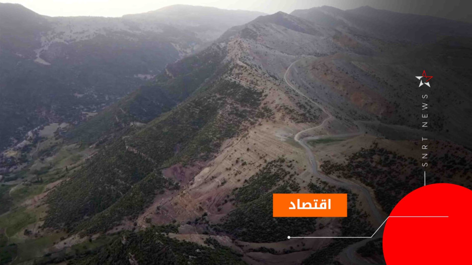 السياحة الجبلية في بني ملال