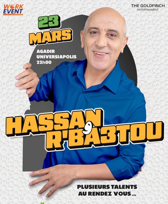 حسن ورباعتو