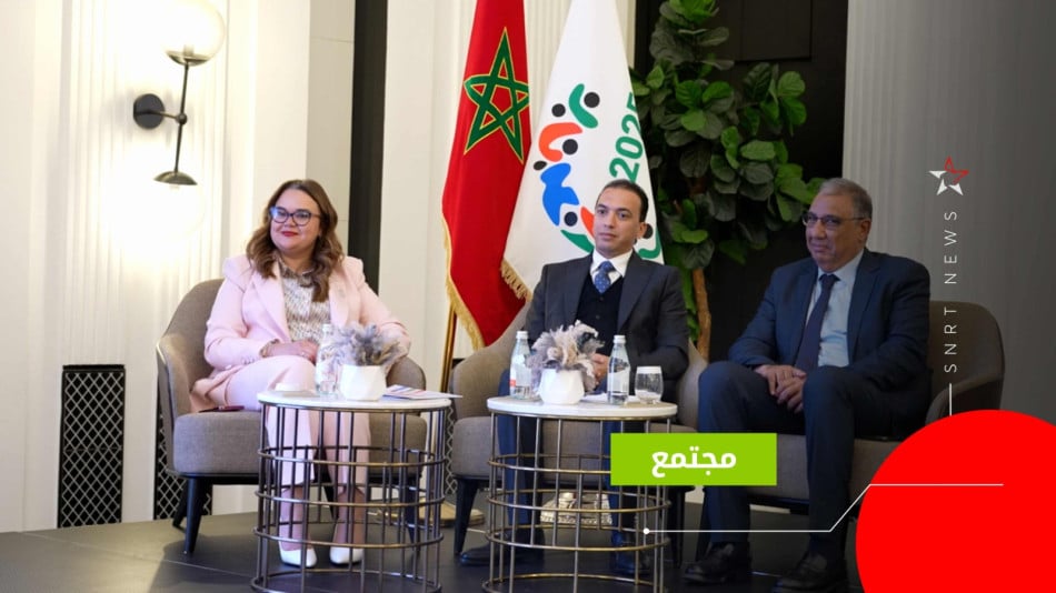 خلال إعطاء الانطلاقة الرسمية للسنة الدولية لتعاونيات المغرب