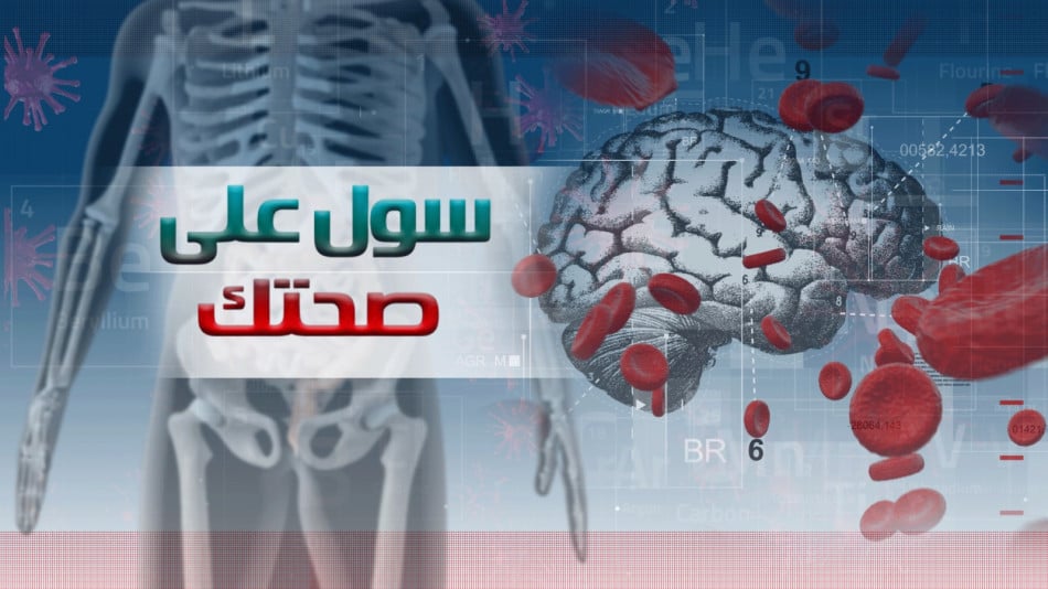 سول على صحتك.. أثر الصيام على صحة الأمعاء