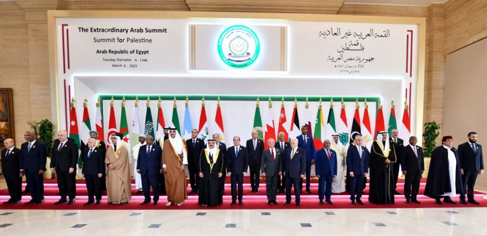 Le Caire: Début du sommet extraordinaire de la Ligue arabe avec la participation du Maroc