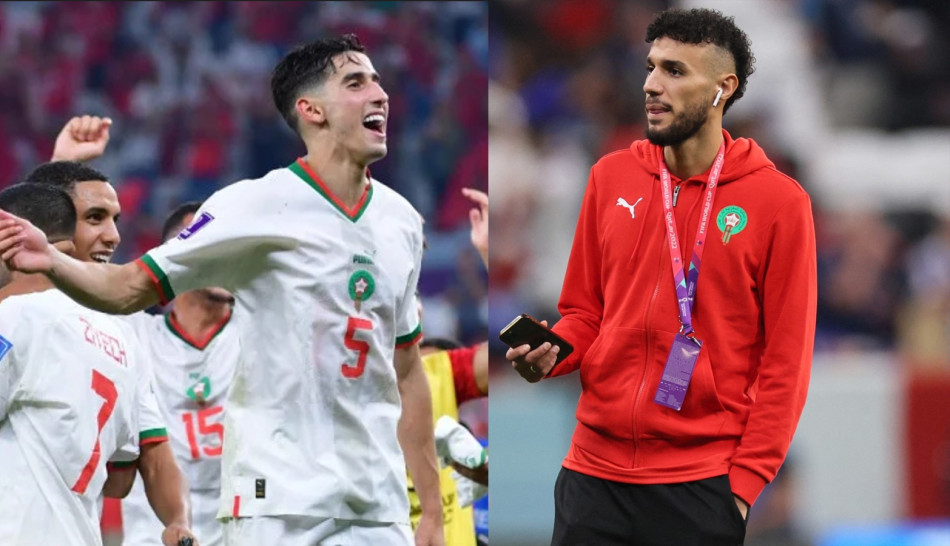 Noussair Mazraoui et Nayef Aguerd