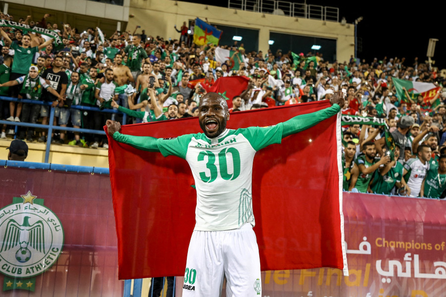 Ayoub Nanah