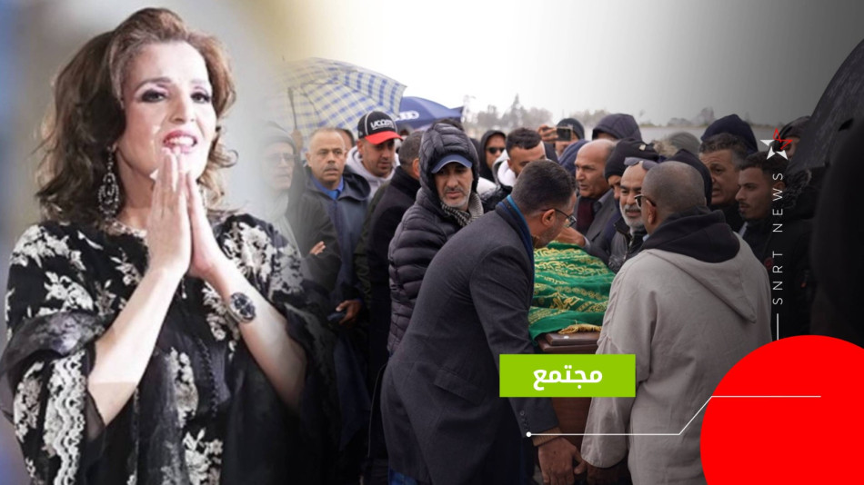 تشييع الراحلة نعيمة سميح إلى مثواها الأخير