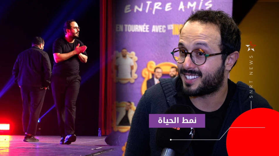 عبيد لله
